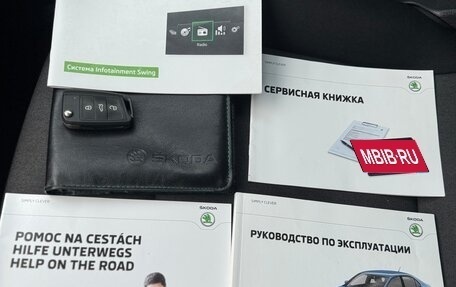 Skoda Rapid I, 2016 год, 999 000 рублей, 9 фотография