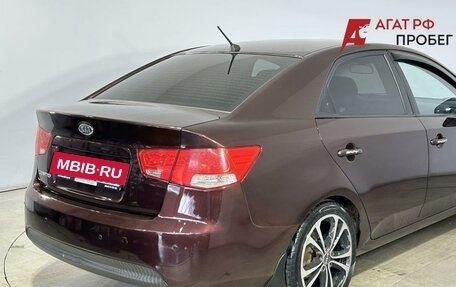 KIA Cerato III, 2010 год, 649 000 рублей, 2 фотография