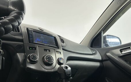 KIA Cerato III, 2010 год, 649 000 рублей, 15 фотография