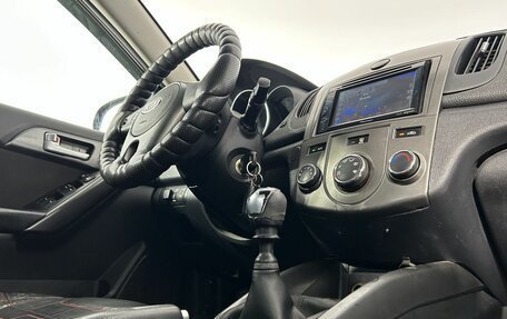 KIA Cerato III, 2010 год, 649 000 рублей, 20 фотография