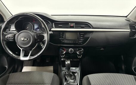 KIA Rio IV, 2019 год, 1 580 000 рублей, 13 фотография
