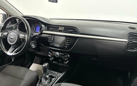 KIA Rio IV, 2019 год, 1 580 000 рублей, 15 фотография