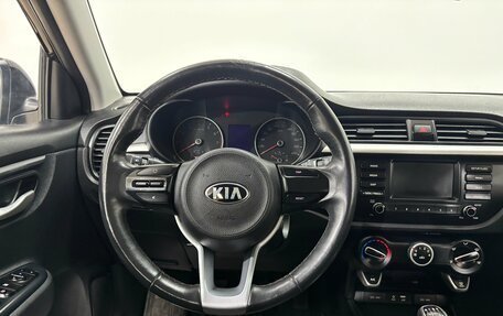 KIA Rio IV, 2019 год, 1 580 000 рублей, 14 фотография