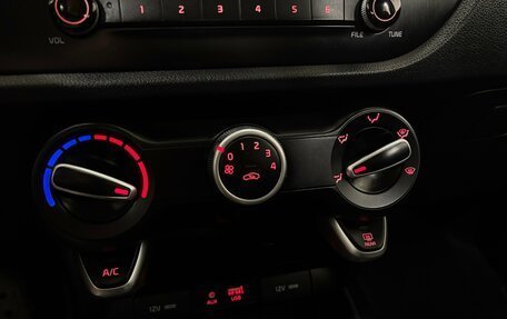 KIA Rio IV, 2019 год, 1 580 000 рублей, 21 фотография