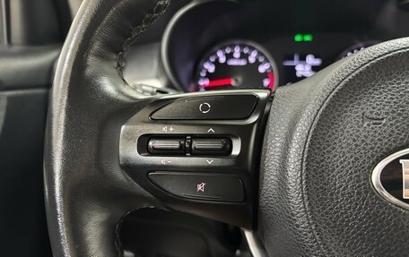 KIA Rio IV, 2019 год, 1 580 000 рублей, 23 фотография