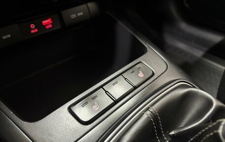 KIA Rio IV, 2019 год, 1 580 000 рублей, 22 фотография
