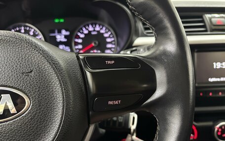 KIA Rio IV, 2019 год, 1 580 000 рублей, 24 фотография