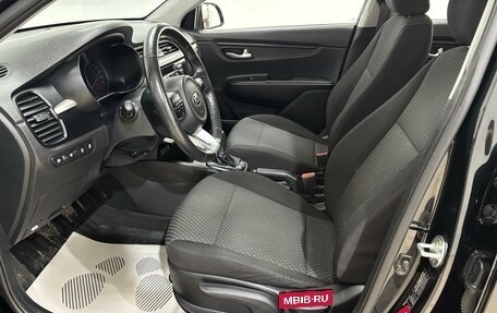 KIA Rio IV, 2019 год, 1 580 000 рублей, 12 фотография