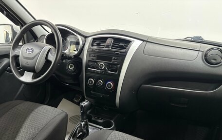 Datsun on-DO I рестайлинг, 2014 год, 300 000 рублей, 15 фотография