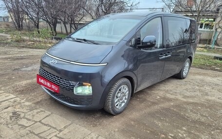 Hyundai Staria, 2022 год, 4 550 000 рублей, 2 фотография
