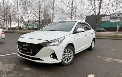 Hyundai Solaris II рестайлинг, 2020 год, 1 170 000 рублей, 1 фотография