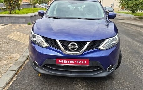 Nissan Qashqai, 2017 год, 1 499 000 рублей, 1 фотография