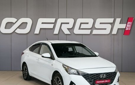 Hyundai Solaris II рестайлинг, 2020 год, 1 300 000 рублей, 1 фотография