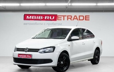 Volkswagen Polo VI (EU Market), 2014 год, 600 000 рублей, 1 фотография
