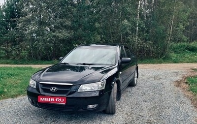 Hyundai Sonata VI, 2007 год, 620 000 рублей, 1 фотография