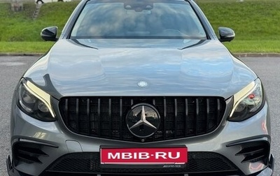 Mercedes-Benz GLC AMG, 2016 год, 3 499 000 рублей, 1 фотография