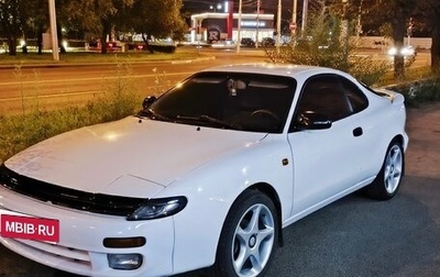 Toyota Celica IV, 1993 год, 770 000 рублей, 1 фотография