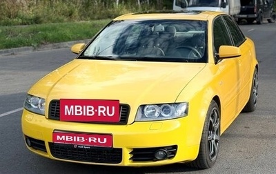 Audi A4, 2003 год, 800 000 рублей, 1 фотография