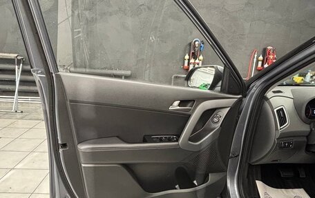 Hyundai Creta I рестайлинг, 2018 год, 2 290 000 рублей, 9 фотография