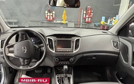 Hyundai Creta I рестайлинг, 2018 год, 2 290 000 рублей, 13 фотография