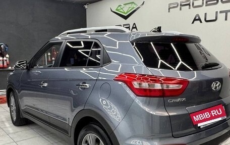 Hyundai Creta I рестайлинг, 2018 год, 2 290 000 рублей, 5 фотография
