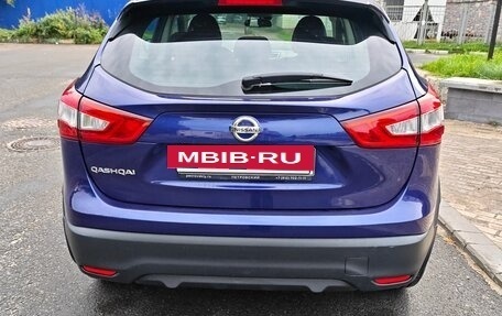 Nissan Qashqai, 2017 год, 1 499 000 рублей, 4 фотография