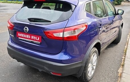 Nissan Qashqai, 2017 год, 1 499 000 рублей, 3 фотография