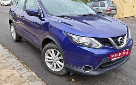 Nissan Qashqai, 2017 год, 1 499 000 рублей, 2 фотография
