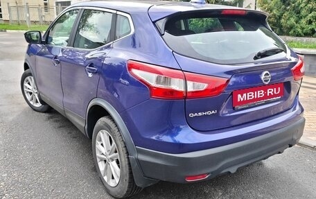 Nissan Qashqai, 2017 год, 1 499 000 рублей, 5 фотография
