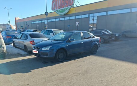 Ford Focus II рестайлинг, 2007 год, 300 000 рублей, 7 фотография