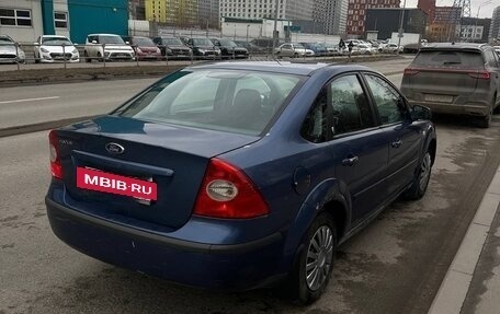 Ford Focus II рестайлинг, 2007 год, 300 000 рублей, 4 фотография