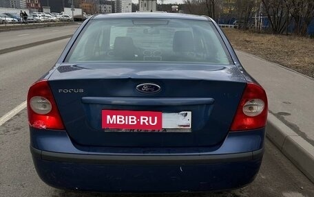Ford Focus II рестайлинг, 2007 год, 300 000 рублей, 5 фотография