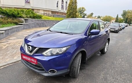 Nissan Qashqai, 2017 год, 1 499 000 рублей, 6 фотография