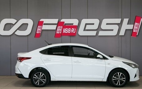 Hyundai Solaris II рестайлинг, 2020 год, 1 300 000 рублей, 5 фотография