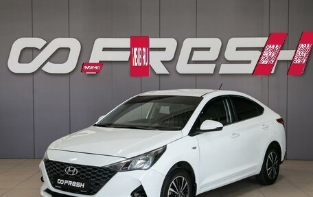 Hyundai Solaris II рестайлинг, 2020 год, 1 300 000 рублей, 3 фотография