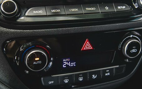 Hyundai Solaris II рестайлинг, 2020 год, 1 300 000 рублей, 19 фотография