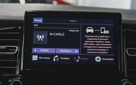 Hyundai Solaris II рестайлинг, 2020 год, 1 300 000 рублей, 21 фотография