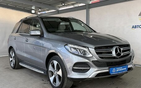 Mercedes-Benz GLE, 2015 год, 3 199 999 рублей, 7 фотография
