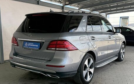Mercedes-Benz GLE, 2015 год, 3 199 999 рублей, 5 фотография