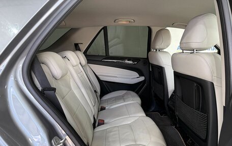 Mercedes-Benz GLE, 2015 год, 3 199 999 рублей, 12 фотография
