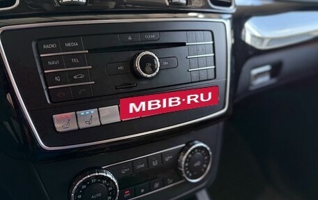 Mercedes-Benz GLE, 2015 год, 3 199 999 рублей, 15 фотография