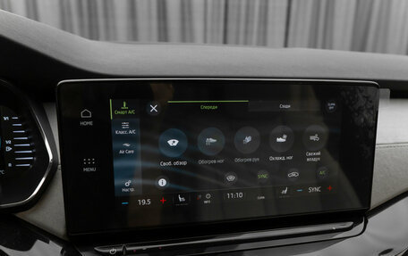 Skoda Octavia IV, 2020 год, 2 680 000 рублей, 20 фотография