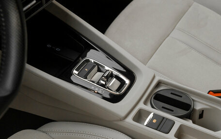 Skoda Octavia IV, 2020 год, 2 680 000 рублей, 16 фотография