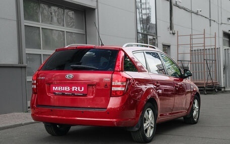 KIA cee'd I рестайлинг, 2008 год, 690 000 рублей, 4 фотография