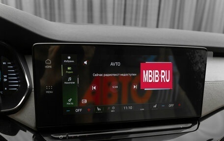 Skoda Octavia IV, 2020 год, 2 680 000 рублей, 17 фотография
