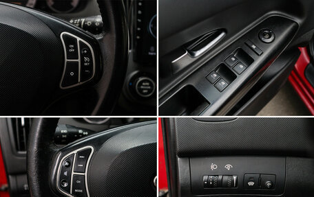 KIA cee'd I рестайлинг, 2008 год, 690 000 рублей, 12 фотография