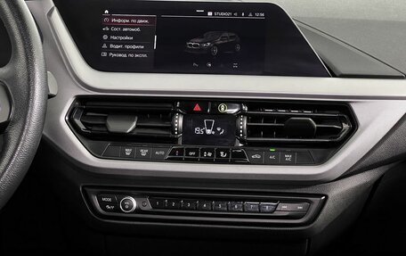 BMW 1 серия, 2020 год, 2 100 000 рублей, 15 фотография