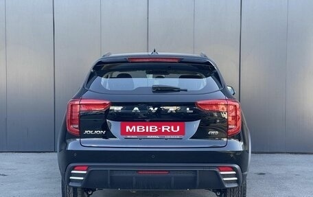 Haval Jolion, 2026 год, 2 649 000 рублей, 4 фотография