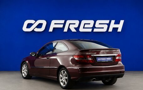 Mercedes-Benz CLC-Класс, 2009 год, 782 677 рублей, 2 фотография