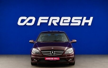 Mercedes-Benz CLC-Класс, 2009 год, 782 677 рублей, 3 фотография